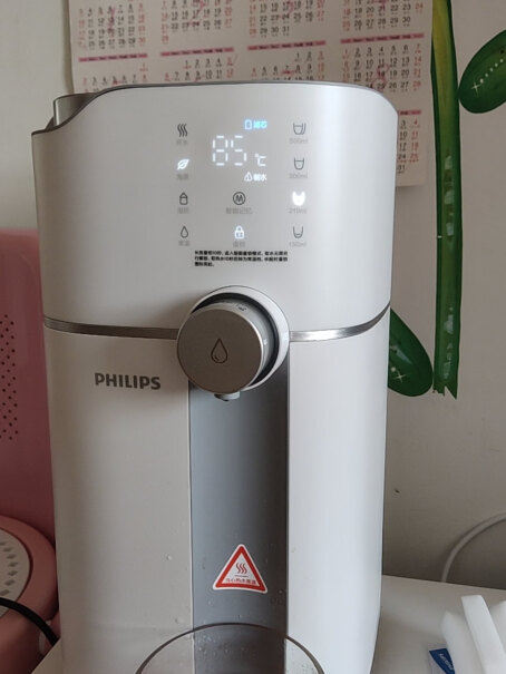 飞利浦（PHILIPS）净水器飞利浦加热净水器Cube家用RO反渗透即热净水机深度剖析功能区别,优缺点大全？