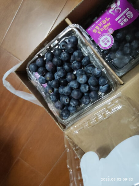 佳沃云南蓝莓14mm 12盒原箱生鲜你们多少钱买的？