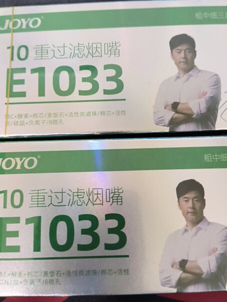 诤友 烟嘴诤友（JOYO）烟嘴过滤器100支质量怎么样值不值得买？性能评测！