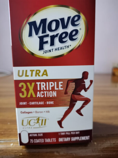 益节 Move Free UC2骨胶原白瓶对轻度滑膜炎有效么？