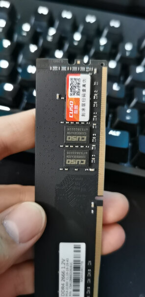 酷兽（CUSO）DDR4 16G 2666内存条.CPU不支持2666，只有一根，这个会降频使用？