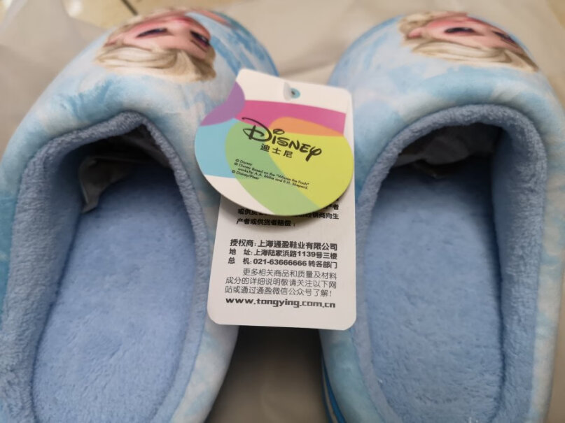 儿童拖鞋DISNEY迪士尼儿童棉拖鞋内幕透露,深度剖析测评质量好不好！
