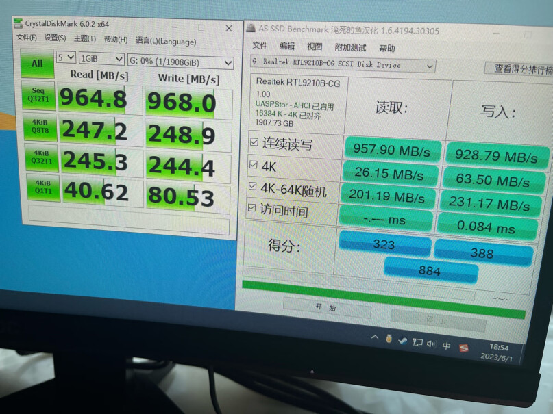 宏碁掠夺者SSD固态硬盘SSD固态硬盘M.2接口(NVMe协议)哪款值得入手？良心评测点评！