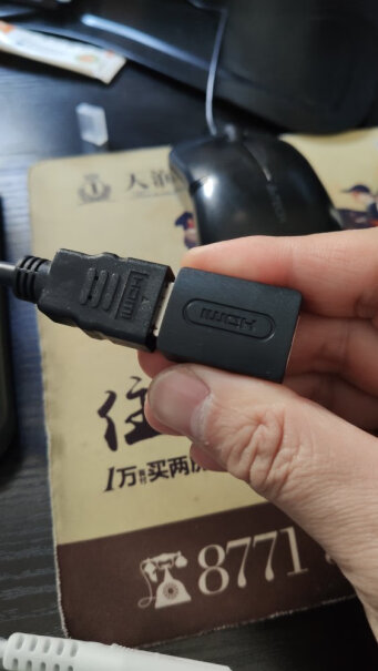 线缆绿联HDMI延长器转接头 2.0版优缺点质量分析参考！多少钱？