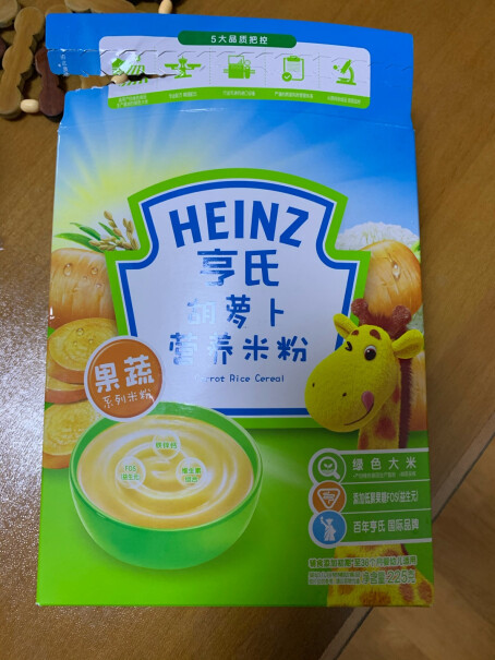 米粉-菜粉亨氏Heinz高铁米粉评测好不好用,可以入手吗？