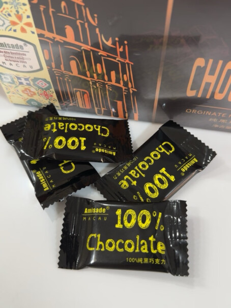 Amisade 黑巧克力 纯可可脂礼盒分析怎么样？全方位评测分享！