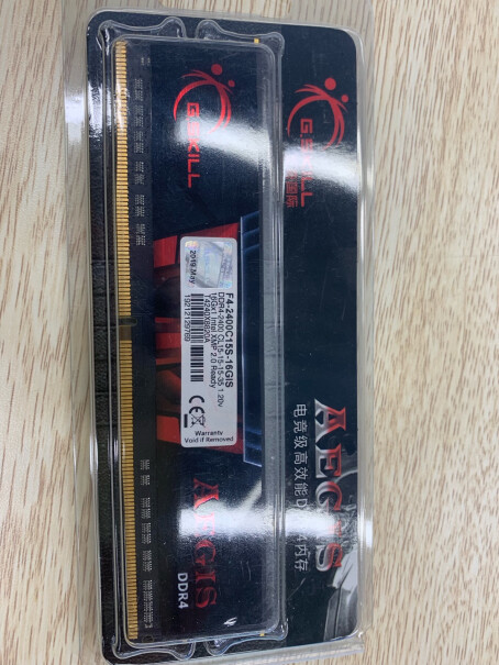 芝奇16GB DDR4 Aegis/黑红色你说他会降到什么地步啊啦？