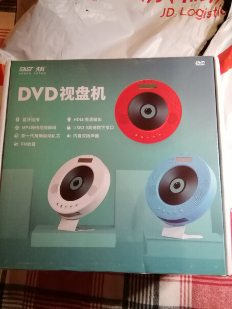 先科DVP-505蓝牙壁挂式dvd播放机HDMI请问怎么放碟子进去？