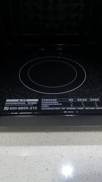 微波炉美的智能变频微波炉微波炉烤箱一体机使用感受,哪款性价比更好？
