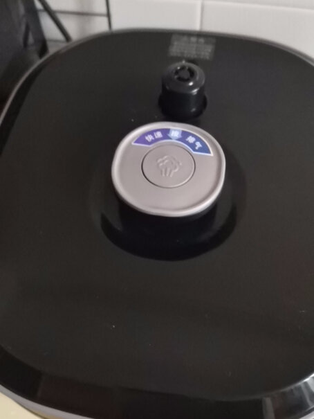美的提鲜智能电压力锅电高压锅我现在可以退货吗，因为老公要求买贵点的？