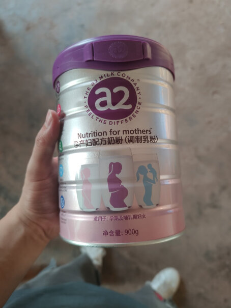 A2孕妇配方奶粉900g备孕的备孕的时候可以喝嘛，甜不甜？