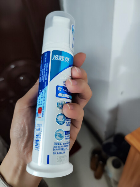 冷酸灵极地白美白牙膏套装+软毛牙刷2支功能是否出色？良心测评分享。