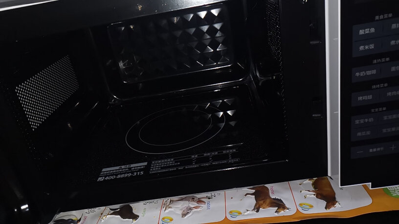 美的智能微烤一体机微波炉烤箱一体机可以做蛋挞吗？