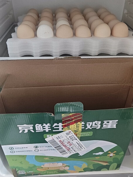京鲜生 鲜鸡蛋30枚/盒 健康轻食摇晃会不会响？