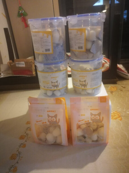 京东JOY定制款BOTH猫零食山羊奶蛋黄猫布丁15g*20这个布丁仓鼠可以吃吗？