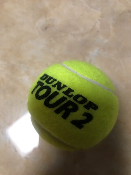 登路普DUNLOP4粒装网球加亮球TOUR弹性怎么样？