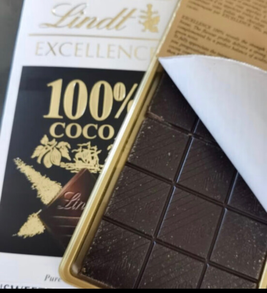 瑞士莲 Lindt 85%可可黑巧克力100g值得买吗？亲身体验评测诉说！