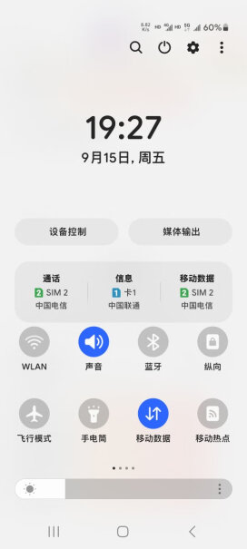 中国电信玉兔卡流量卡5G手机卡深度剖析测评质量好不好！评测教你怎么选？