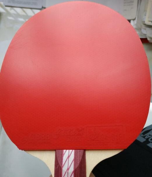 红双喜乒乓球是家中练习用的那种细轴软竿无球台乒乓球吗？