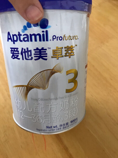 卓萃幼儿配方奶粉380g3段小罐的奶粉怎么样？