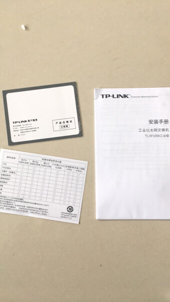 TP-LINKTL-SF1008工业级评测哪款功能更好,真的好吗！