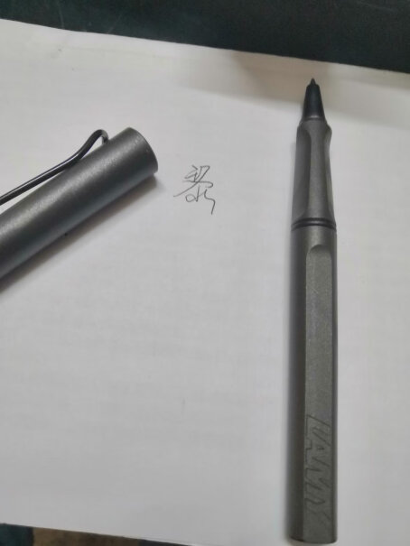 笔类凌美宝珠笔狩猎系列磨砂黑ABS材质签字笔0.7mm分析应该怎么选择,到底是不是智商税！