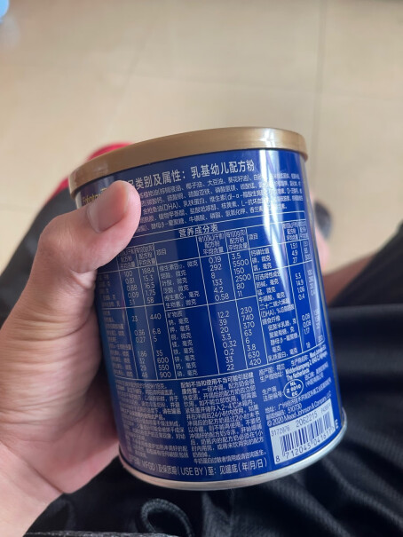 美赞臣蓝臻奶粉 3段400g奶源是哪里的？