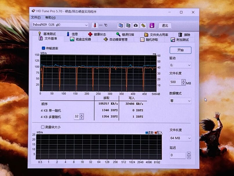 接口优盘闪存dahua512GBUSB3.2读速540MB质量好吗？最新口碑反馈！