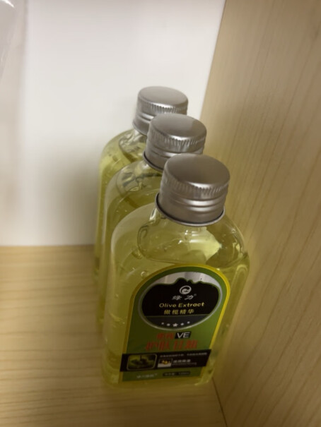 绿力橄榄VE护肤甘油滋润保湿全身护肤是纯植物萃取吗？有过敏吗？
