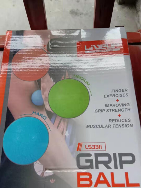 握力器LIVEUP康复训练握力球握力器测评大揭秘,详细评测报告？