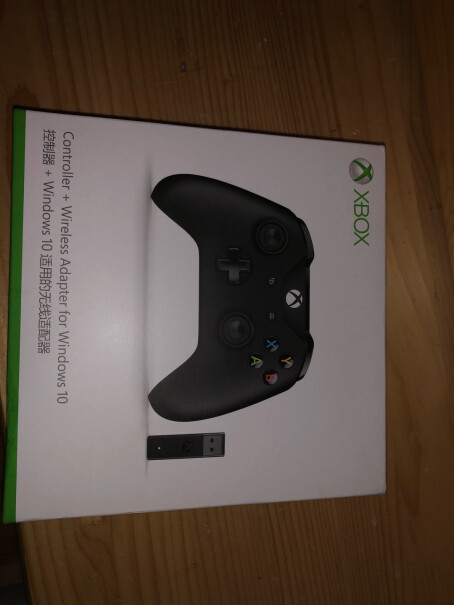 微软Xbox无线控制器磨砂黑+Win10适用的无线适配器购买话是一对还是一只？