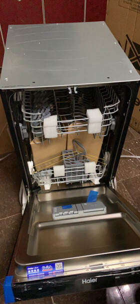 海尔S8黄金嵌入式家用洗碗机请问这款洗碗机洗完以后，烘干效果怎么样？会能长期存放吗？