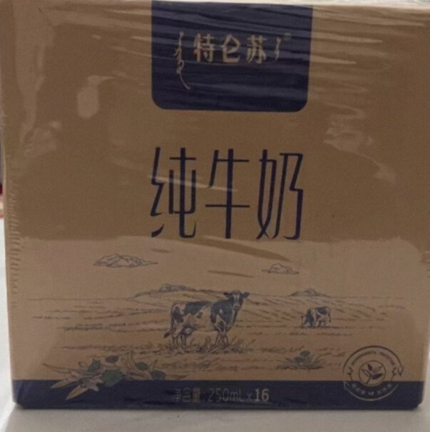 特仑苏牛奶乳品简单易上手吗？详细评测分享