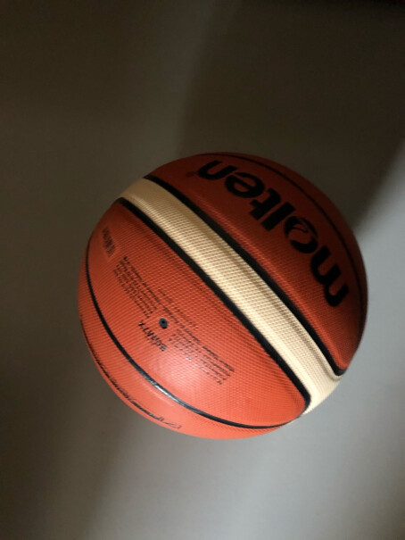 篮球摩腾篮球世界杯复刻款7号PU通用篮球B7G3340-M9C多少钱？质量怎么样值不值得买？