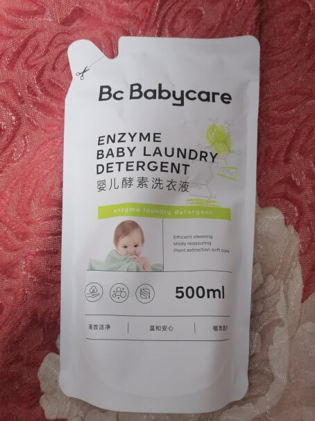 bc babycare洗衣酵素bcbabycare去污婴幼儿酒精宝宝婴儿质量好吗？图文解说评测？