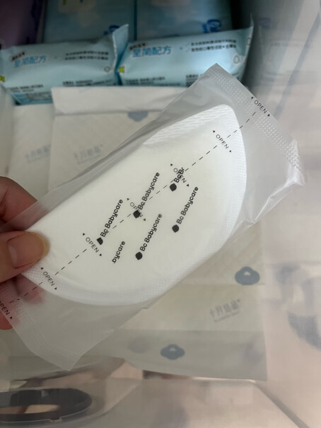 babycare 3D贴合超薄喂奶透气防溢乳垫「MAX」怎么样？用户评测真实曝光？