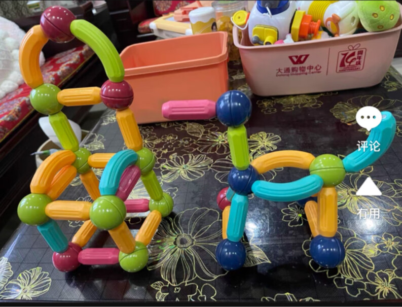 纽奇儿童磁力积木拼插早教玩具64件使用怎么样？深度评测教你怎么选？