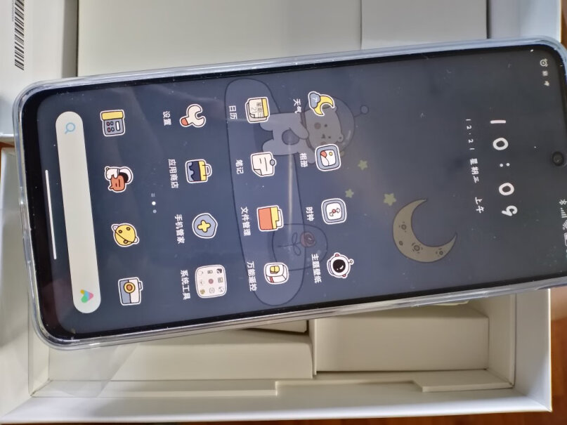 Note11TPro好用吗?真实体验曝光 Note11TPro好用吗?真实体验曝光