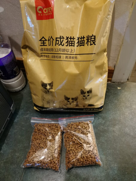 好主人猫粮室内天然粮5斤是独立包装的吗？