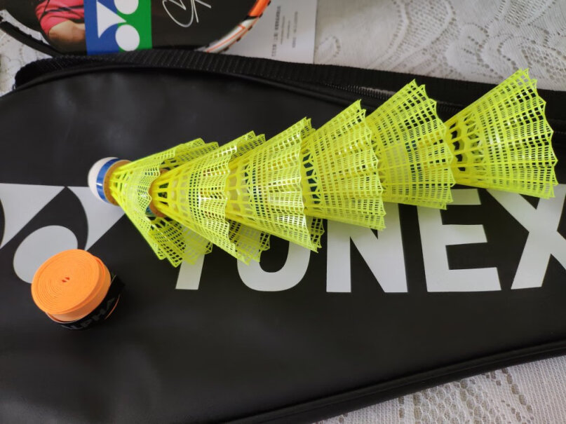 尤尼克斯YONEX尼龙羽毛球耐打训练习YY塑料胶球M-600是不是包邮？