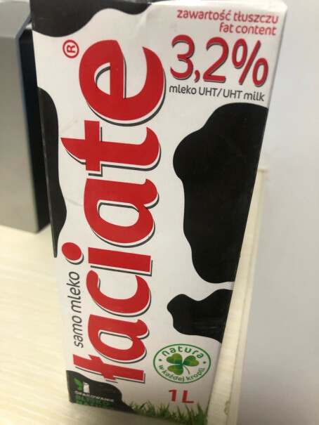 牛奶乳品波兰进口Laciate应该怎么样选择,买前一定要先知道这些情况！