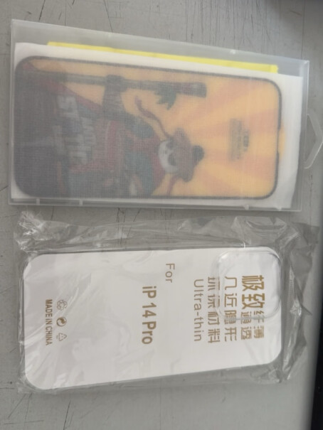 掌之友14苹果钢化iphone14promax贴膜plus防刮超薄质量怎么样值不值得买？买前一定要先知道这些情况！