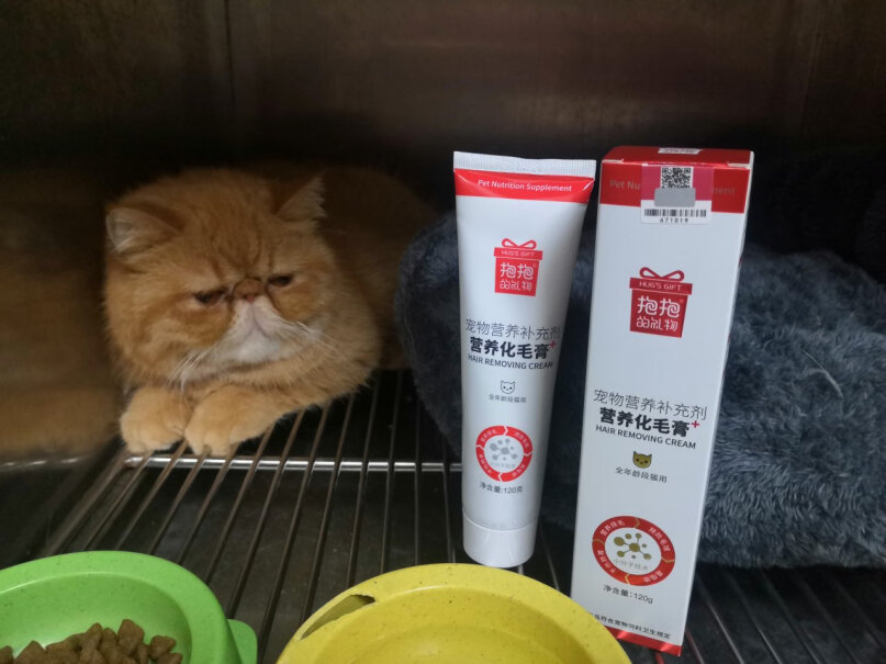 抱抱的礼物铁蛋白蔓越莓鲜猫条10g抱抱鸡肉礼物营养评测怎么样？达人专业评测？