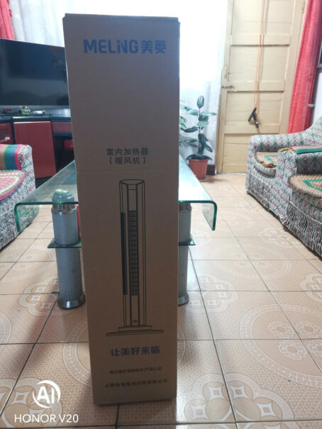 美菱MeiLing放在卧室晚上睡觉开着声音大吗？？影响睡眠吗？？