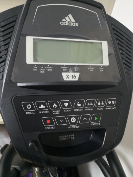 椭圆机阿迪达斯椭圆机家用踏步磁控健身器材评测质量好不好,多少钱？