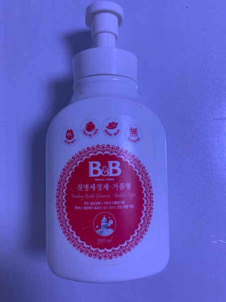 奶瓶清洗保宁韩国进口婴儿奶瓶清洁剂果蔬清洗剂泡沫型瓶装550ml质量不好吗,图文爆料分析？