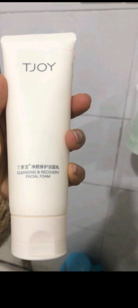 丁家宜玫瑰补水保湿面膜28ml好用吗？