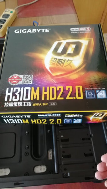 技嘉H310MHD2请问乔思伯C2能放得下H310M HD2-2.0这块板吗？