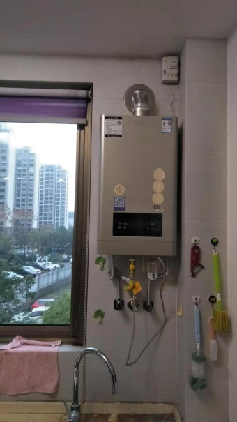 史密斯16升燃气热水器家用有零冷水的吗？