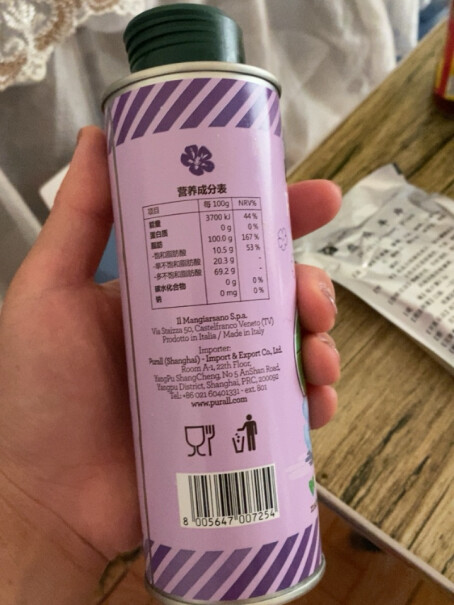 碧欧奇Biojunior意大利进口紫色瓶辅食里面加的油还是炒的油？